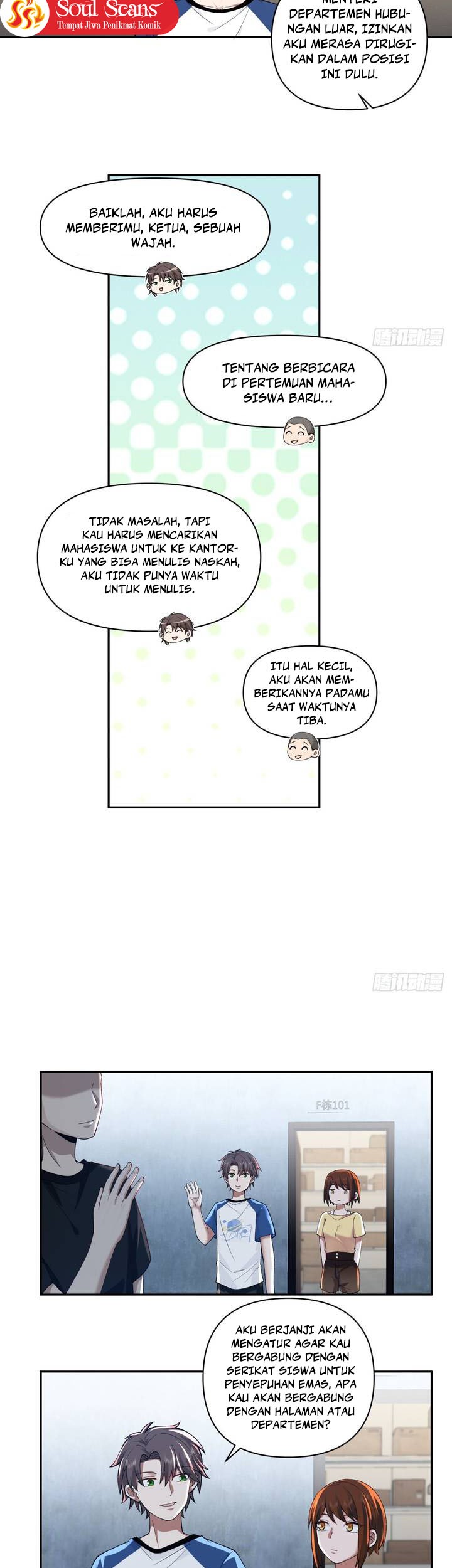 I Really Don’t Want to Be Reborn Chapter 59 Gambar 17