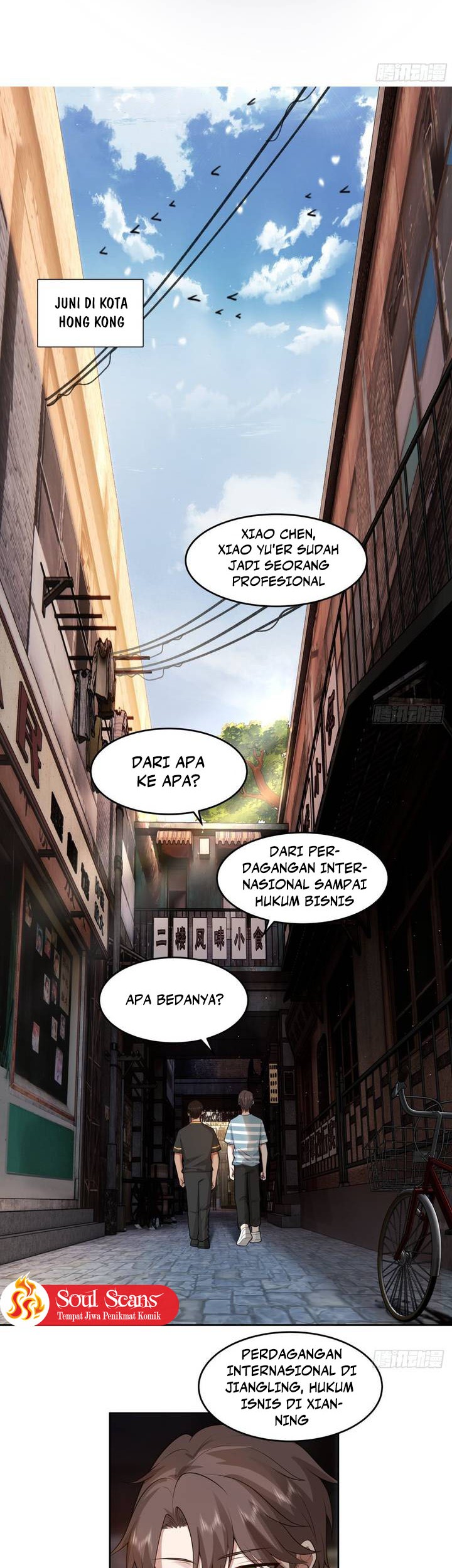 I Really Don’t Want to Be Reborn Chapter 58 Gambar 4