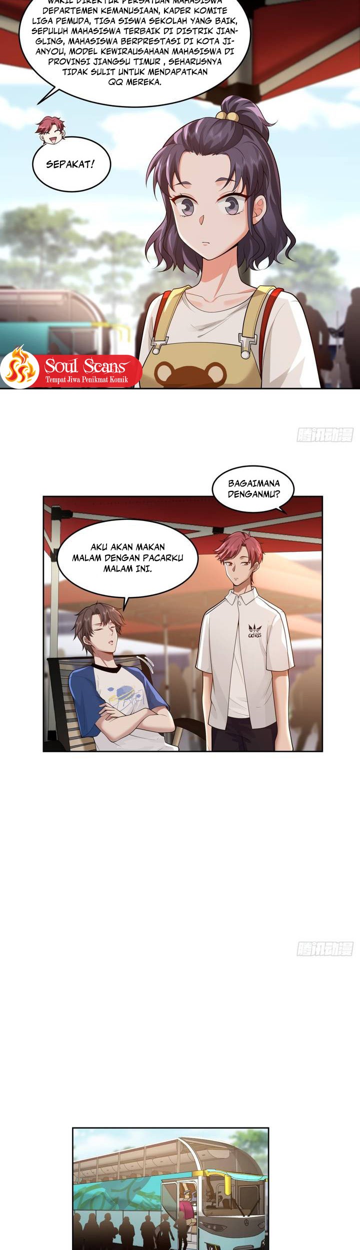 I Really Don’t Want to Be Reborn Chapter 58 Gambar 14