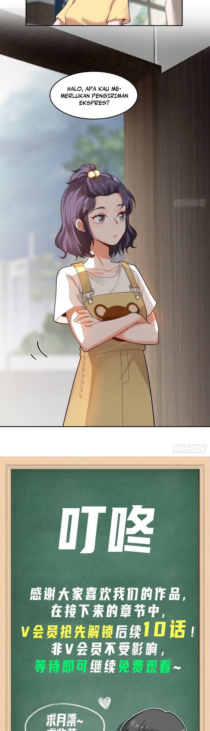 I Really Don’t Want to Be Reborn Chapter 58 Gambar 19