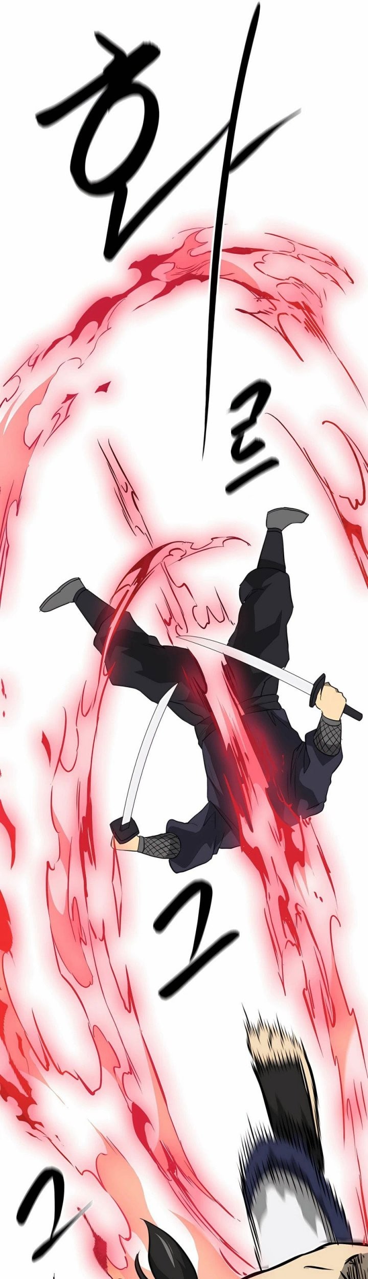 Infinite Level Up in Murim Chapter 161 Gambar 40