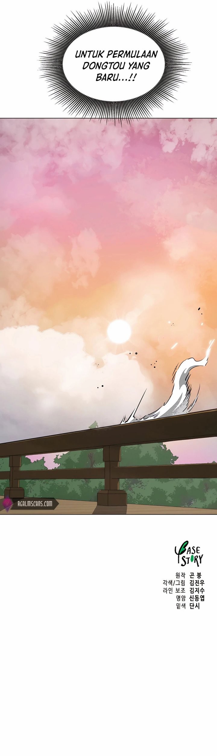 Infinite Level Up in Murim Chapter 161 Gambar 84