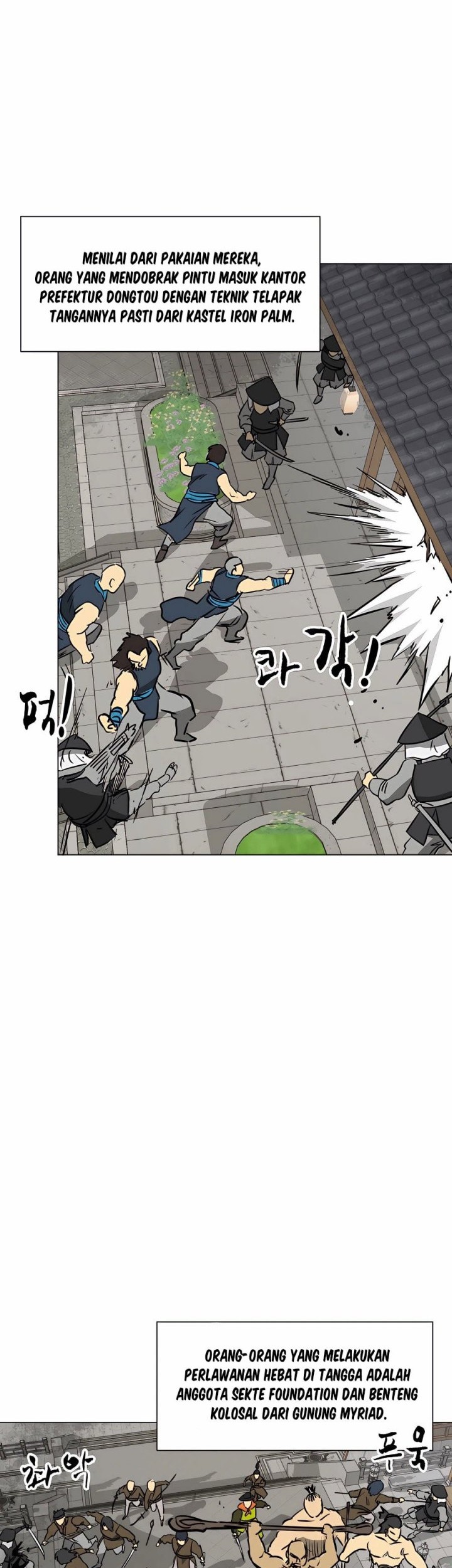 Infinite Level Up in Murim Chapter 161 Gambar 8