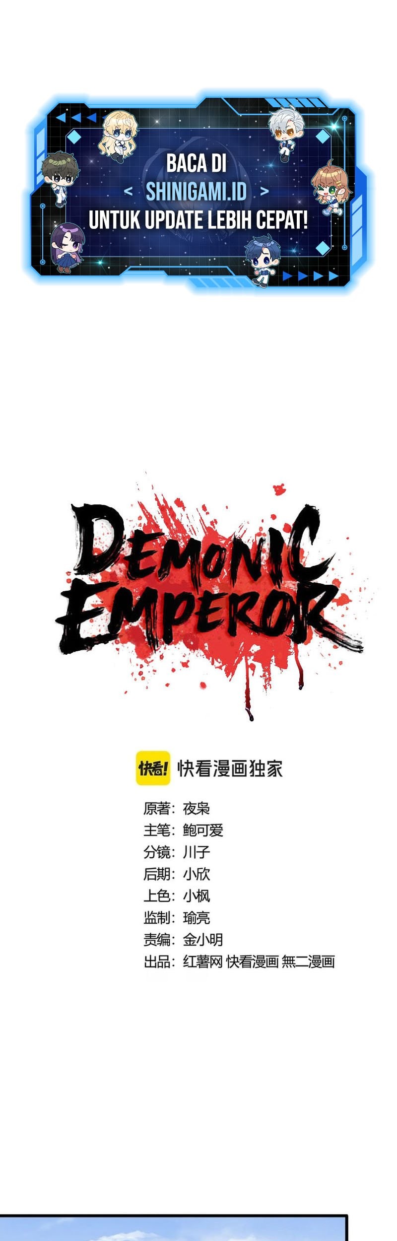 Manhua Magic Emperor Chapter 433 gambar nomor 2