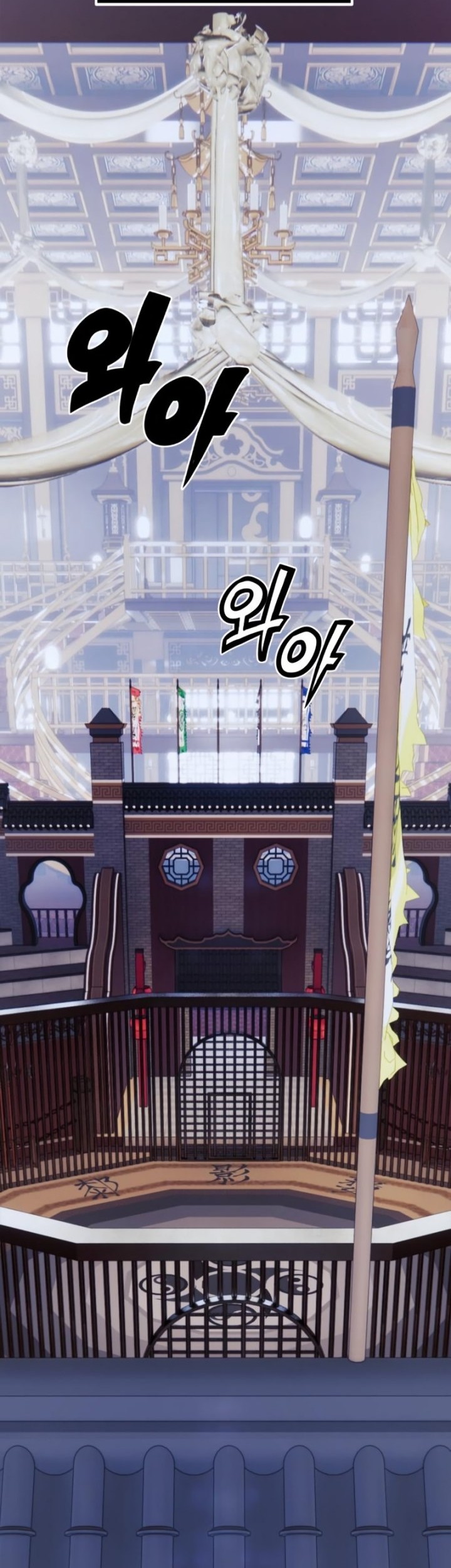 Return to Player Chapter 132 Gambar 43