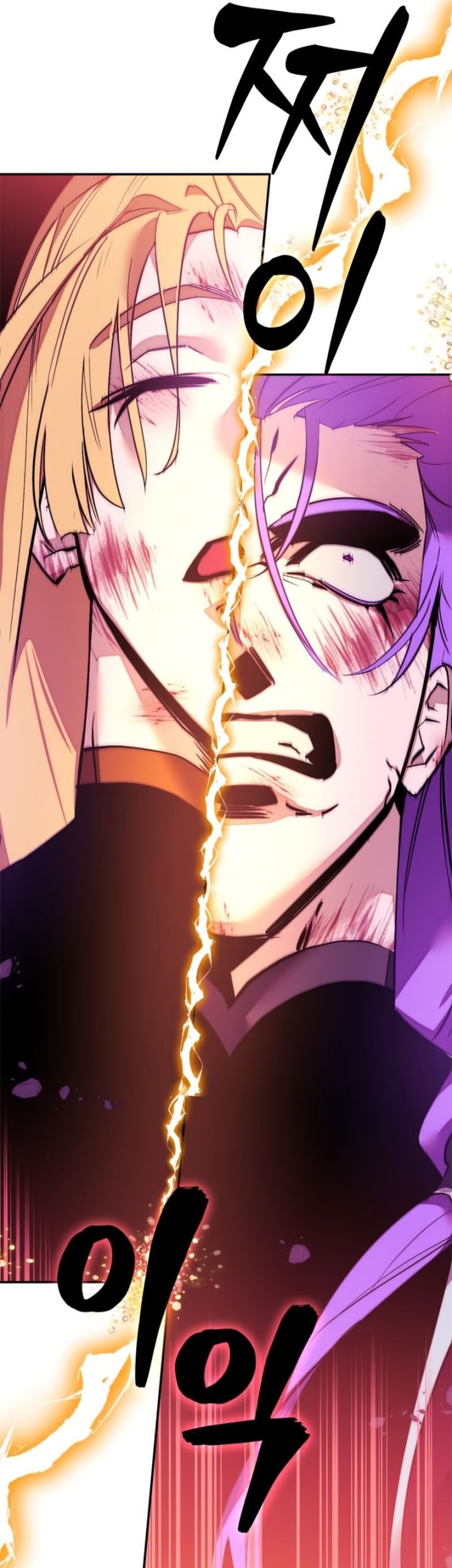 Return to Player Chapter 130 Gambar 50