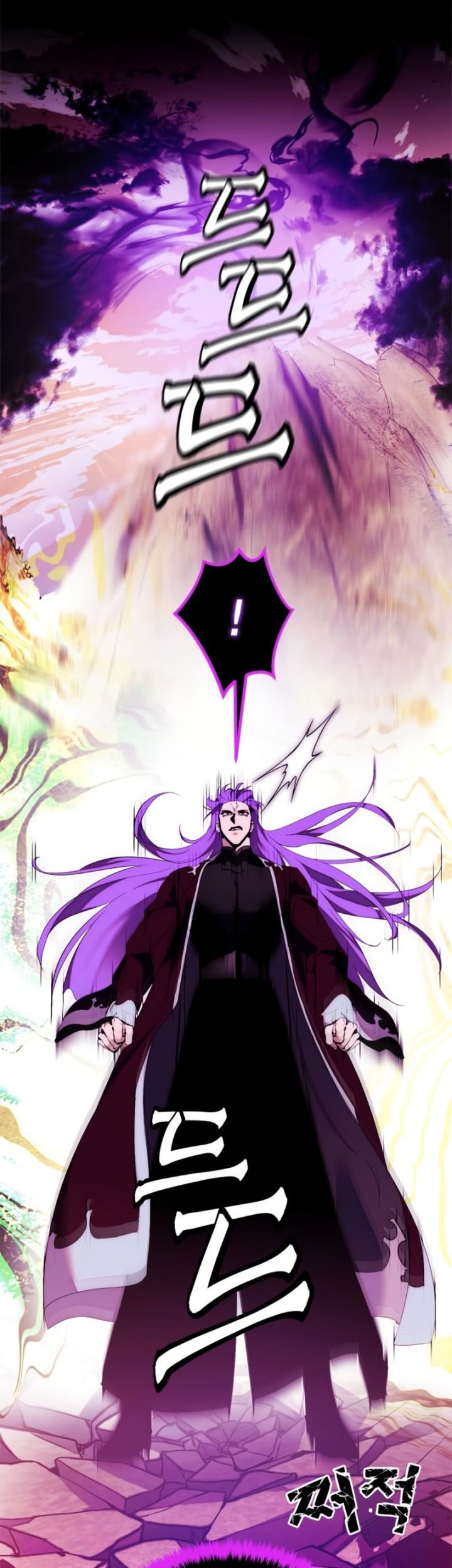 Manhwa Return to Player Chapter 130 gambar nomor 2