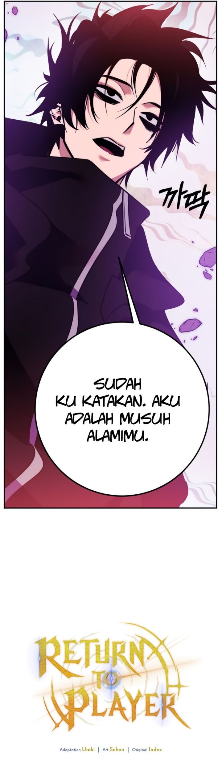 Return to Player Chapter 130 Gambar 21