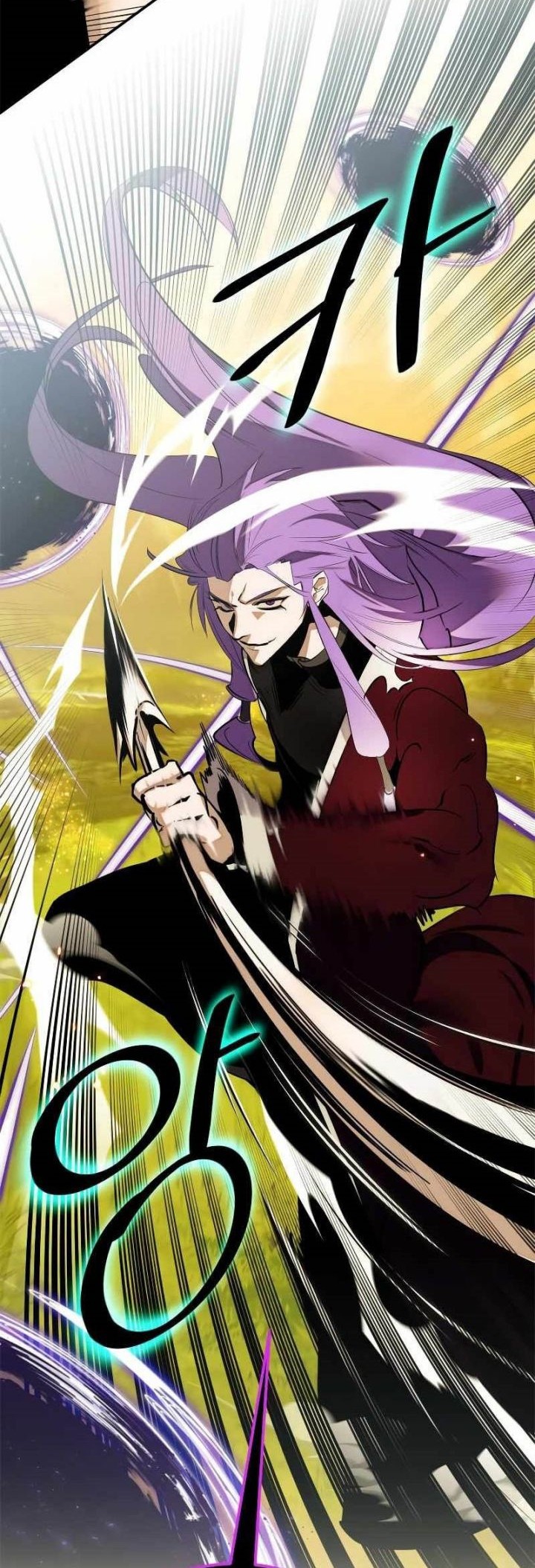 Return to Player Chapter 129 Gambar 53