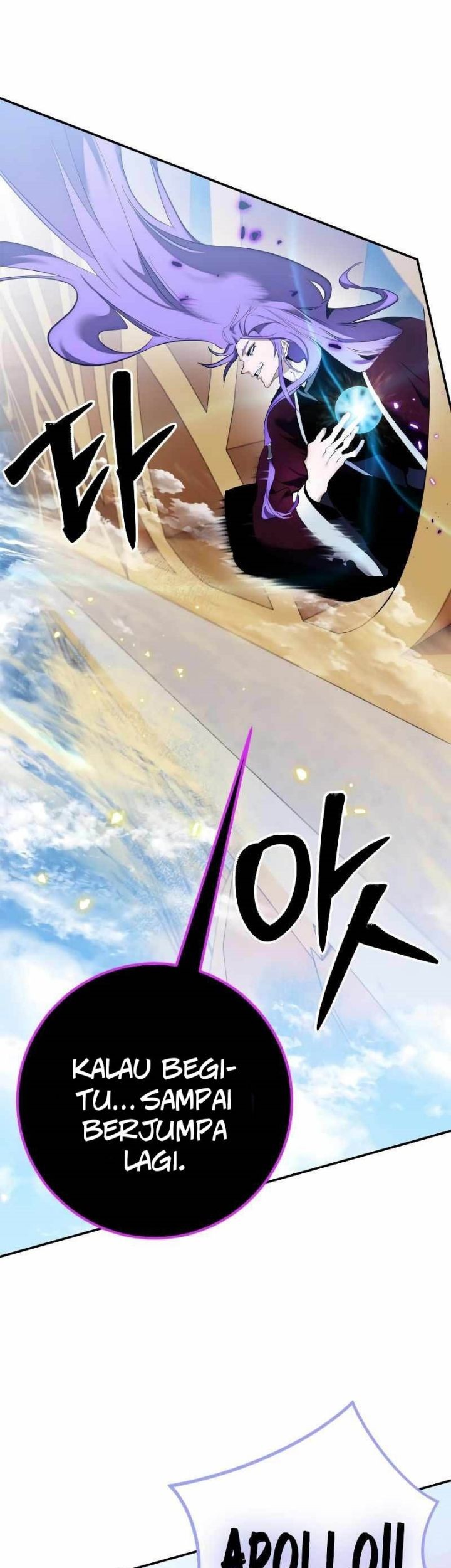 Return to Player Chapter 129 Gambar 44