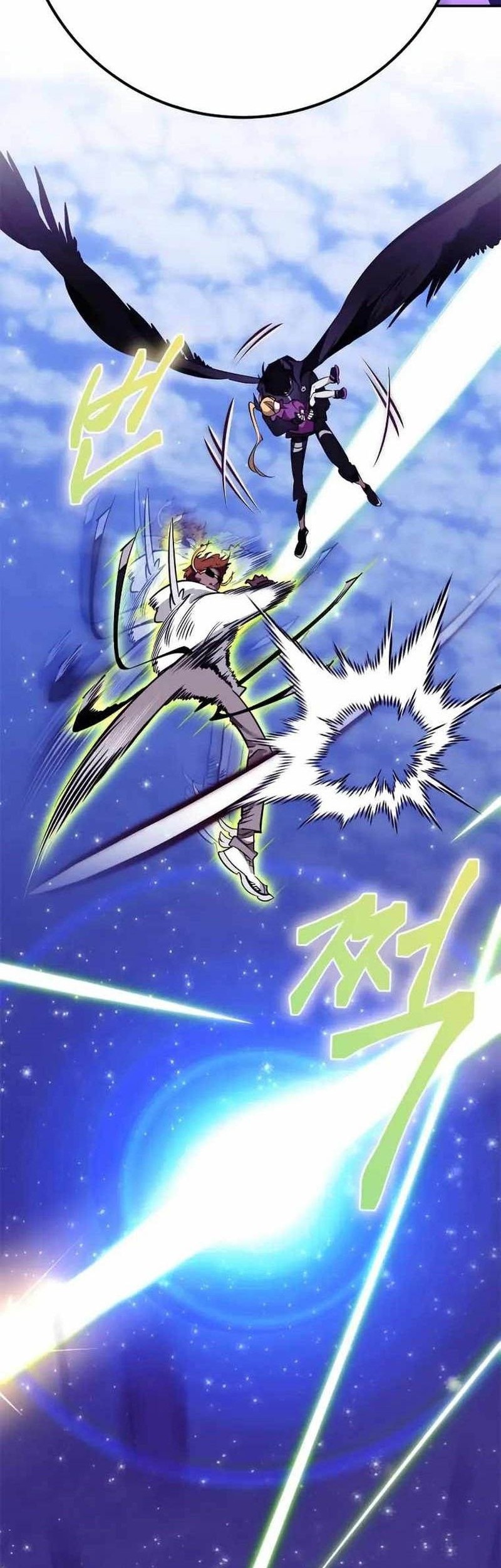 Return to Player Chapter 128 Gambar 60