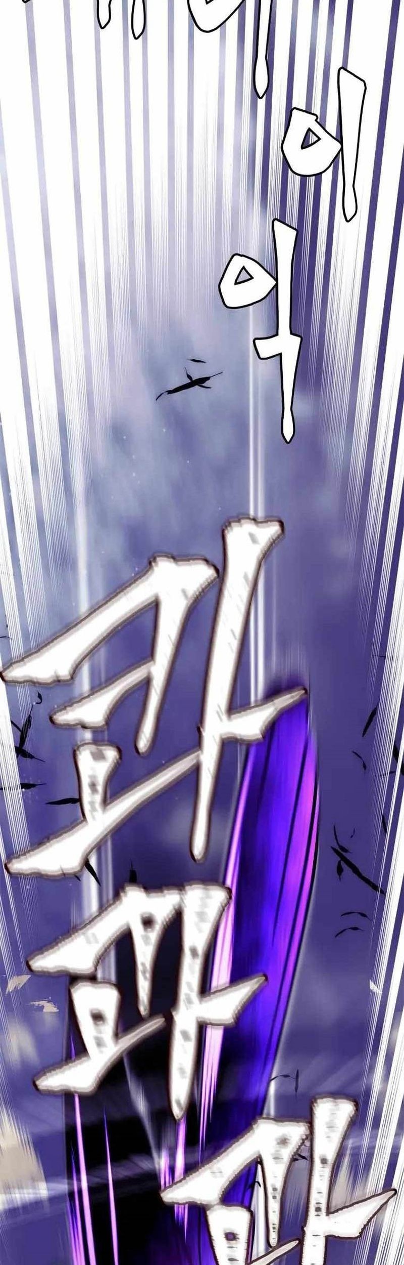 Return to Player Chapter 128 Gambar 37