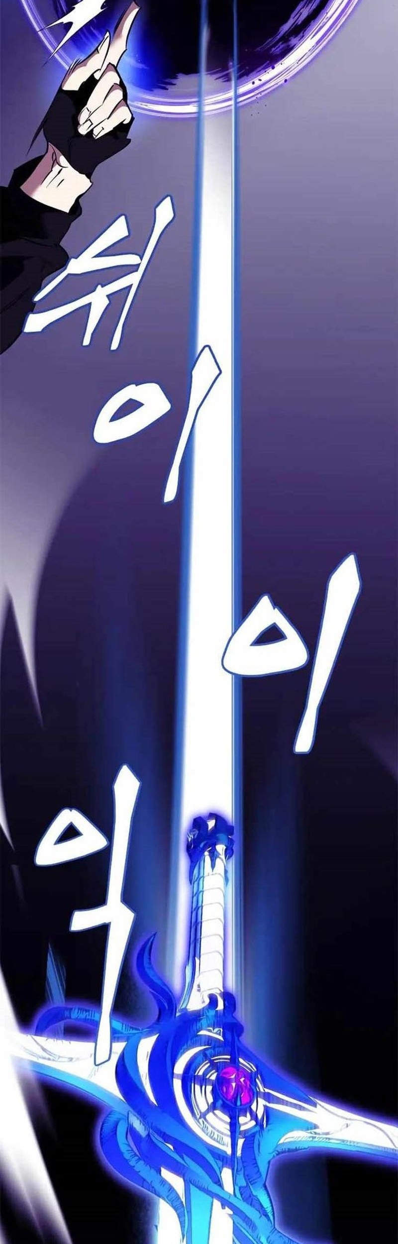 Return to Player Chapter 128 Gambar 5