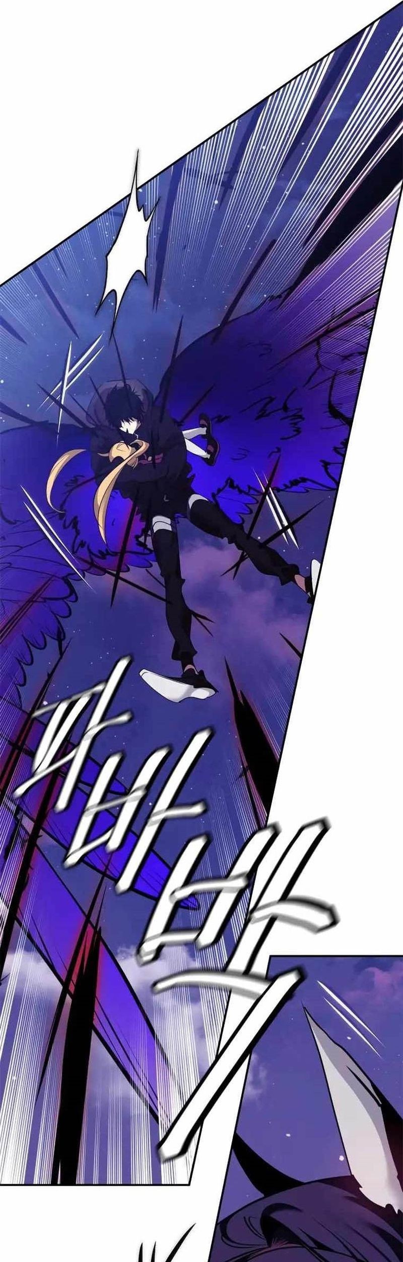 Return to Player Chapter 128 Gambar 24