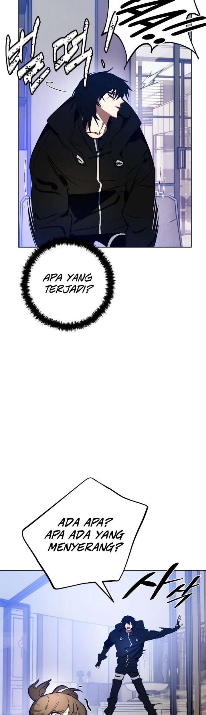 Return to Player Chapter 126 Gambar 56