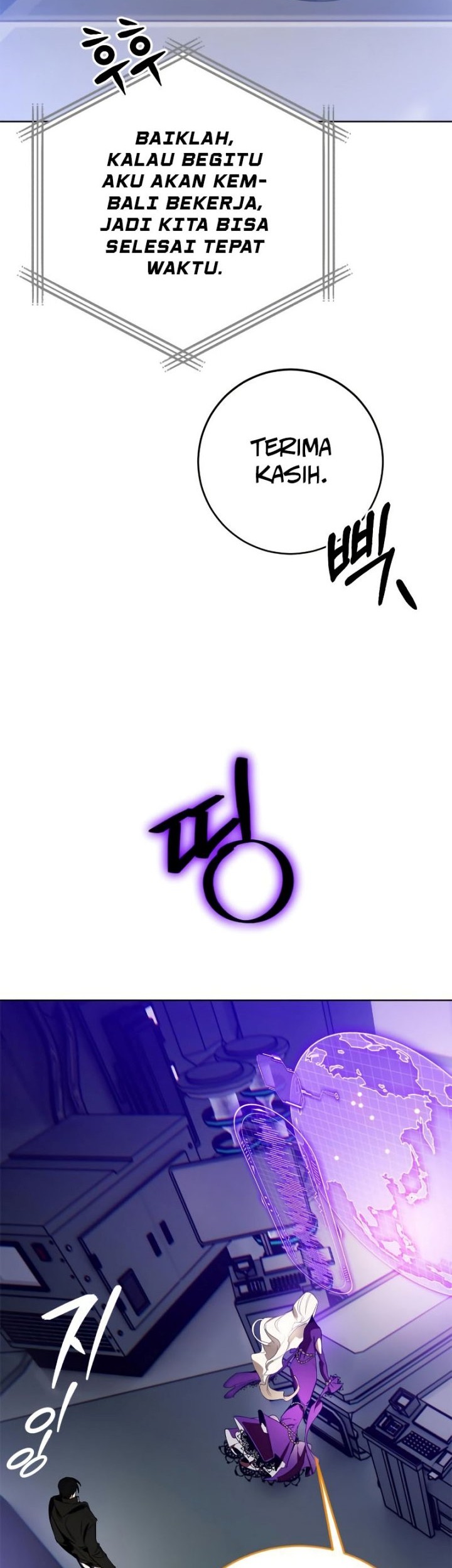 Return to Player Chapter 126 Gambar 23