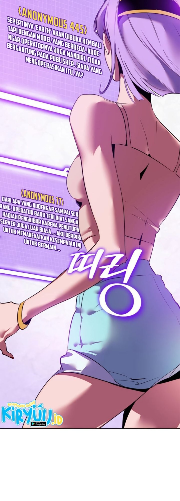 Return to Player Chapter 126 Gambar 36