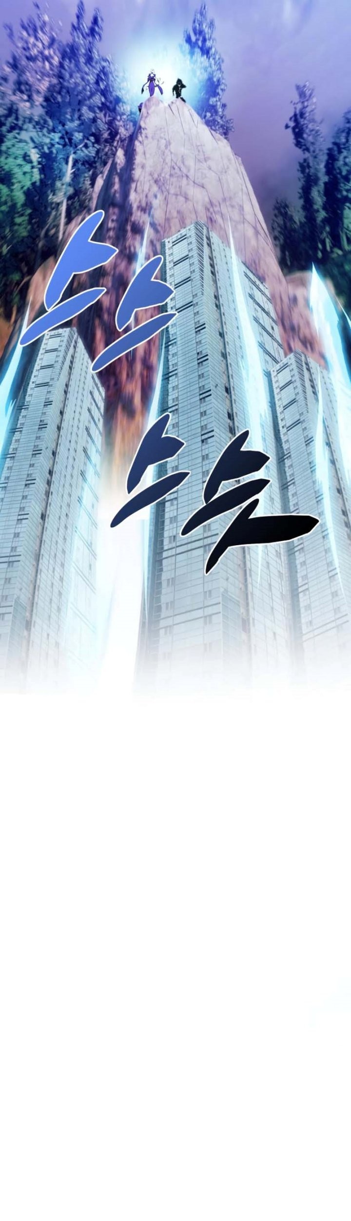 Return to Player Chapter 125 Gambar 42