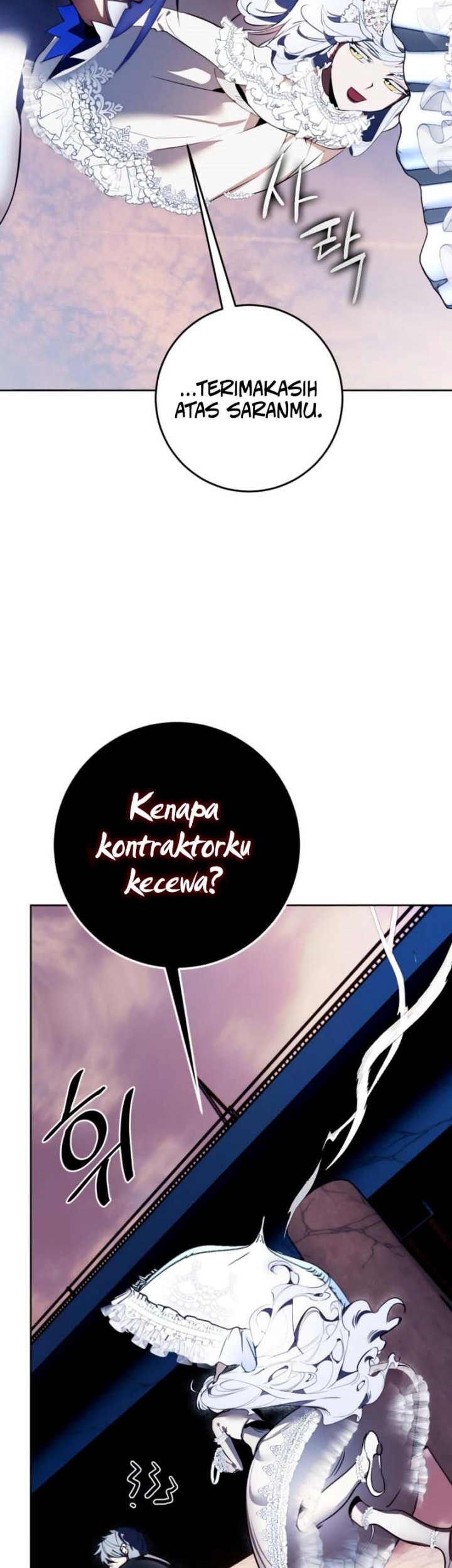 Return to Player Chapter 125 Gambar 11