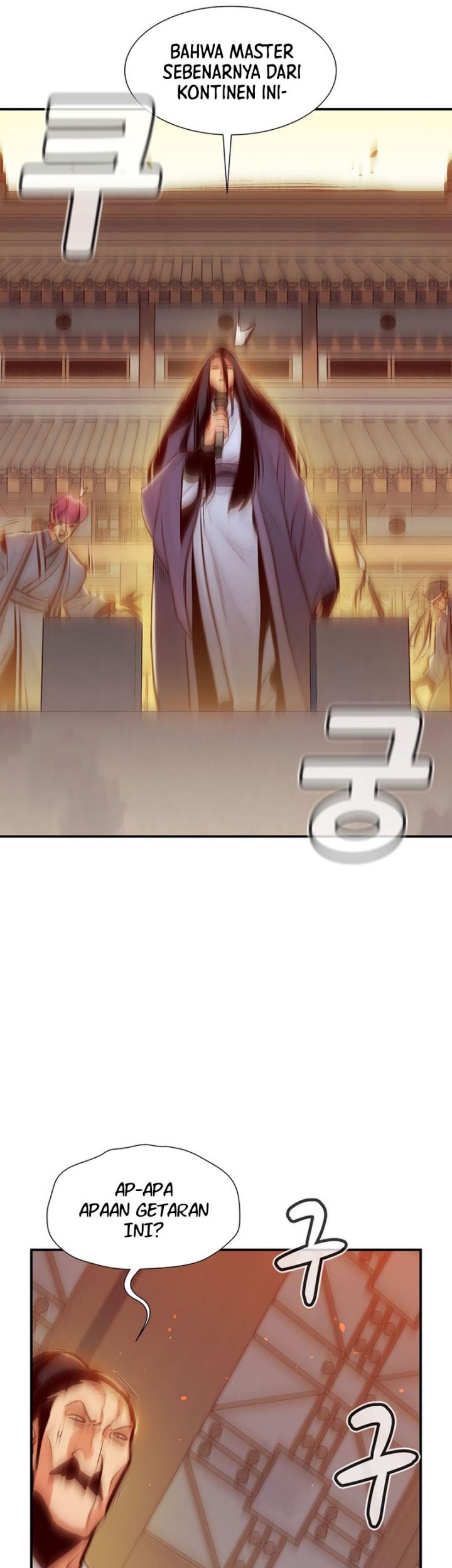 Alone Necromancer Chapter 105 Gambar 50