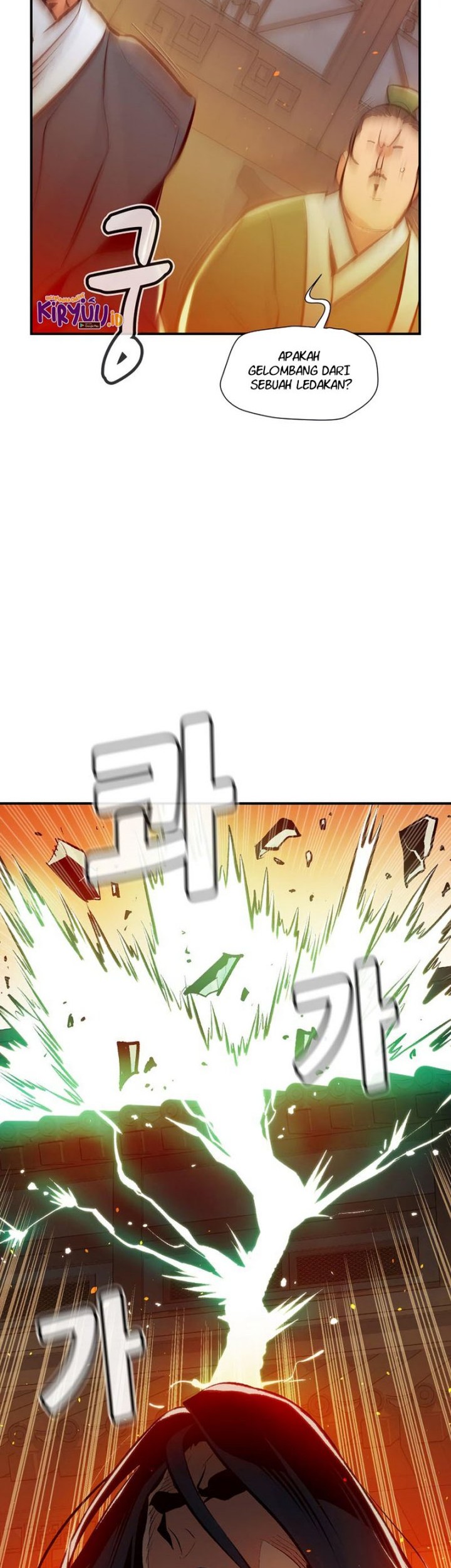 Alone Necromancer Chapter 105 Gambar 51