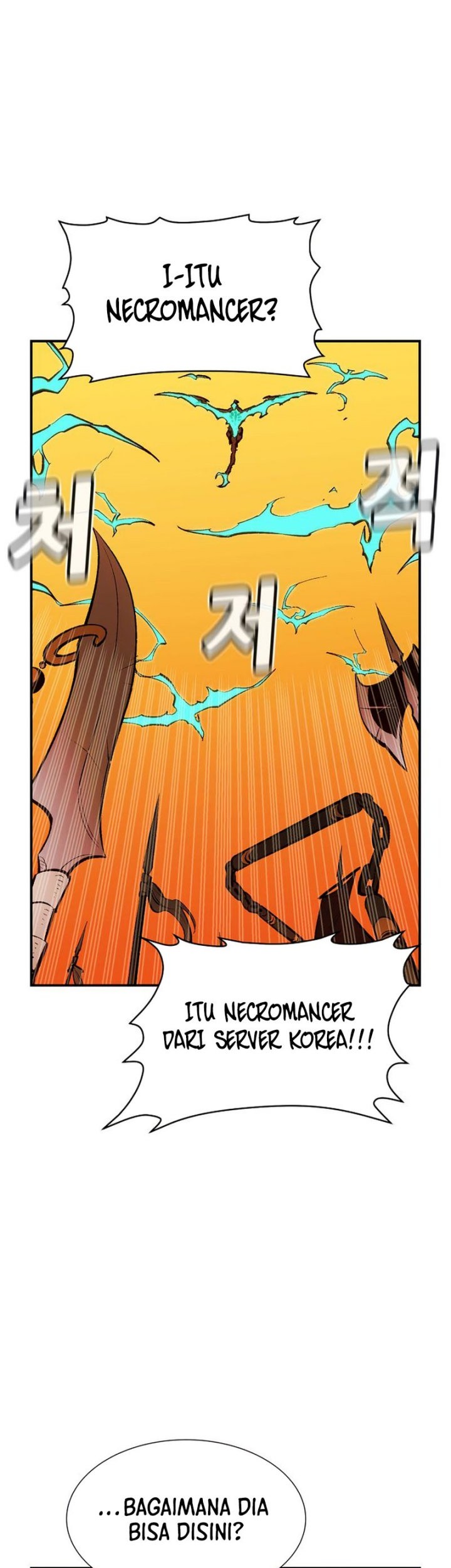 Alone Necromancer Chapter 105 Gambar 56