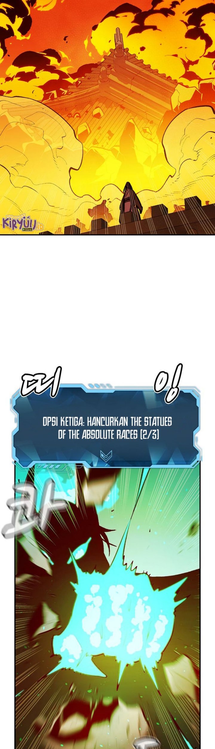 Alone Necromancer Chapter 105 Gambar 59