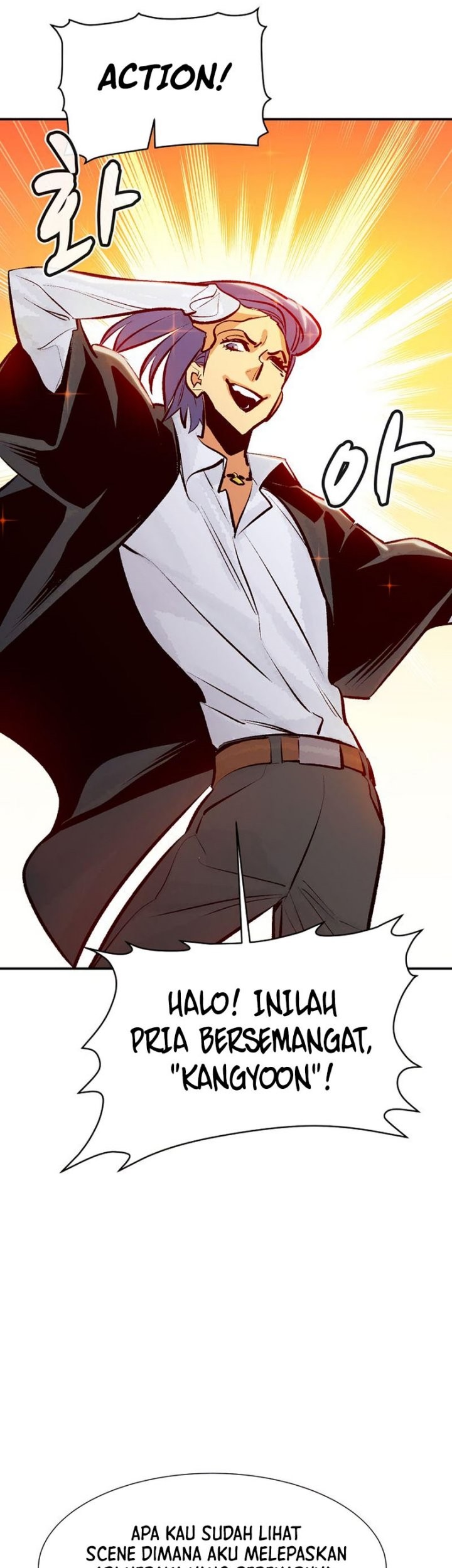 Alone Necromancer Chapter 105 Gambar 22