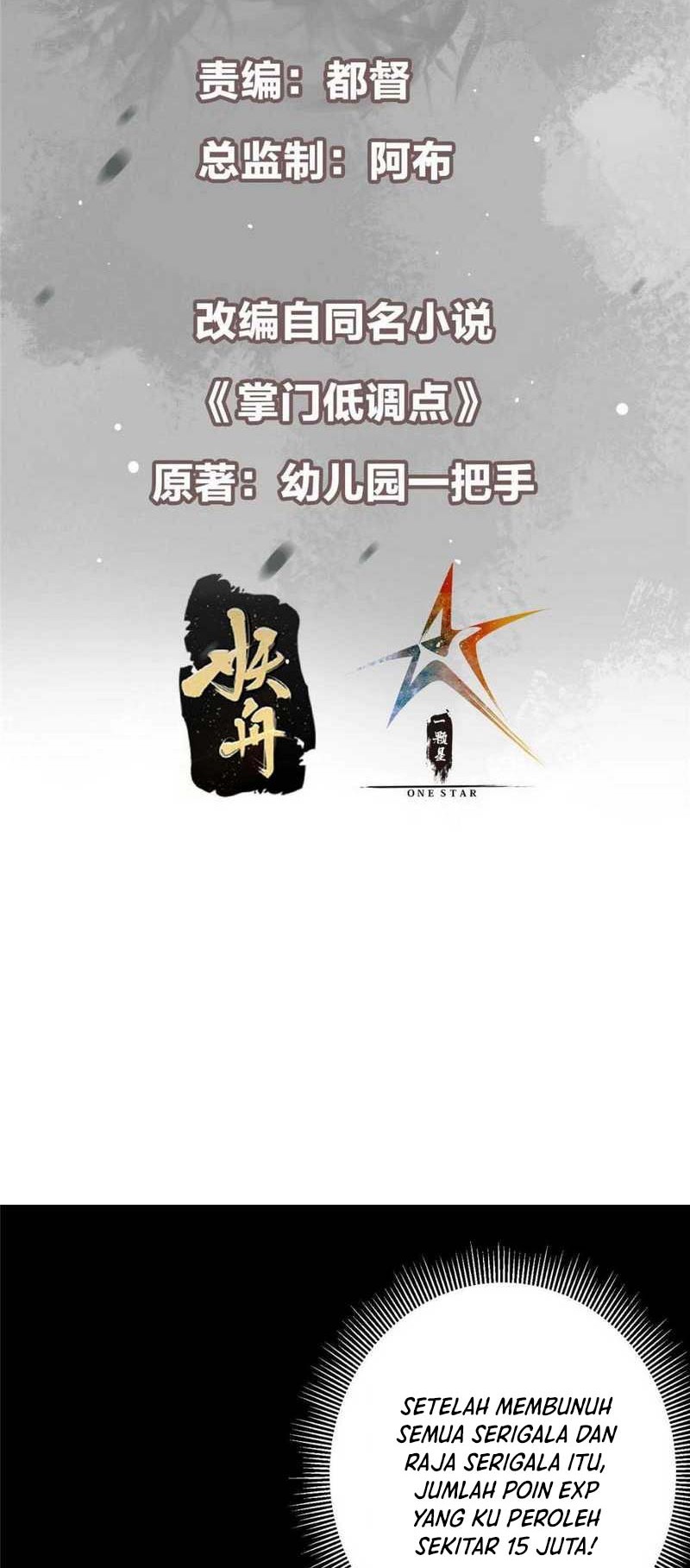 Keep A Low Profile, Sect Leader Chapter 242 Gambar 3