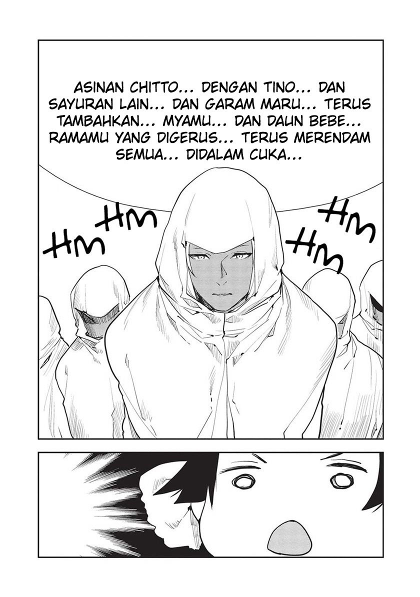 Isekai Ryouridou Chapter 44 Gambar 16