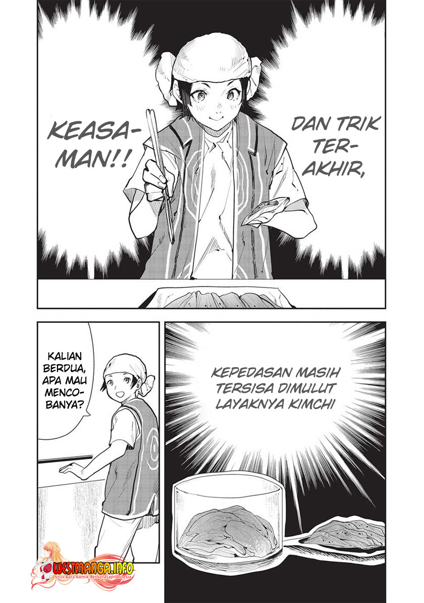 Isekai Ryouridou Chapter 44 Gambar 11