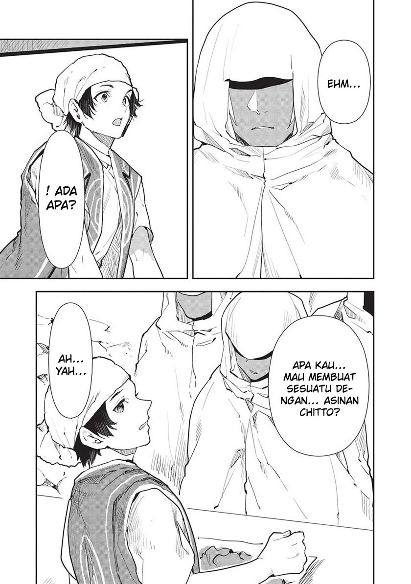 Isekai Ryouridou Chapter 44 Gambar 21