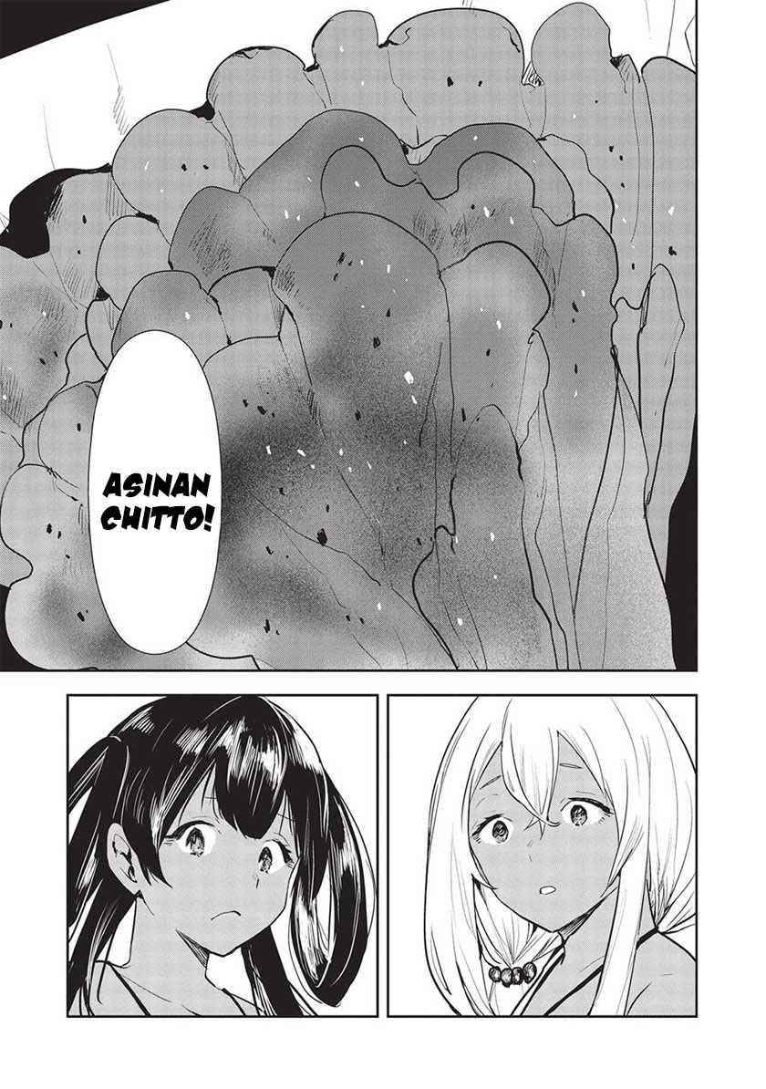 Isekai Ryouridou Chapter 44 Gambar 5
