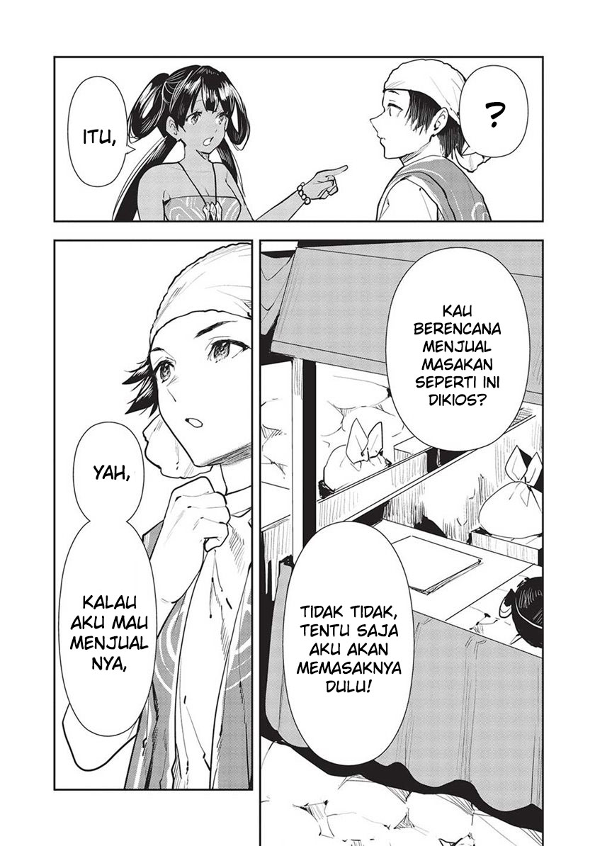 Isekai Ryouridou Chapter 44 Gambar 6