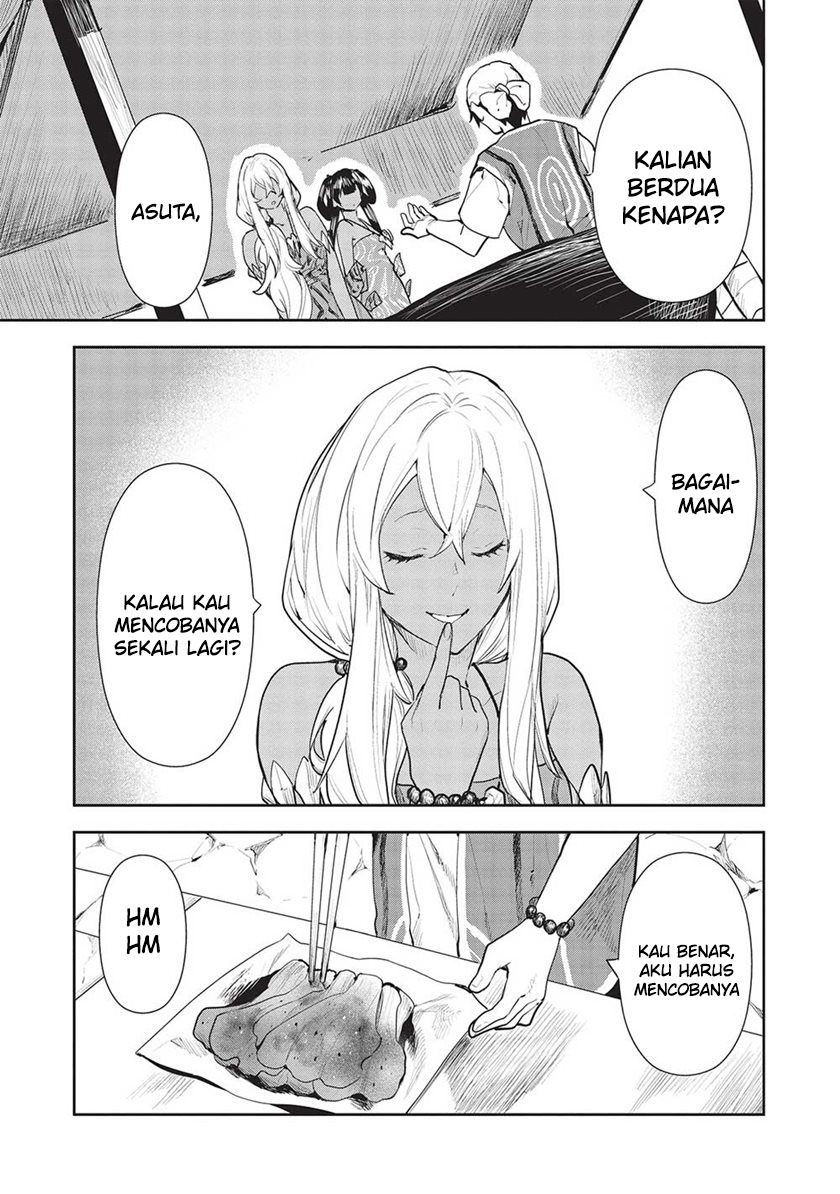 Isekai Ryouridou Chapter 44 Gambar 9