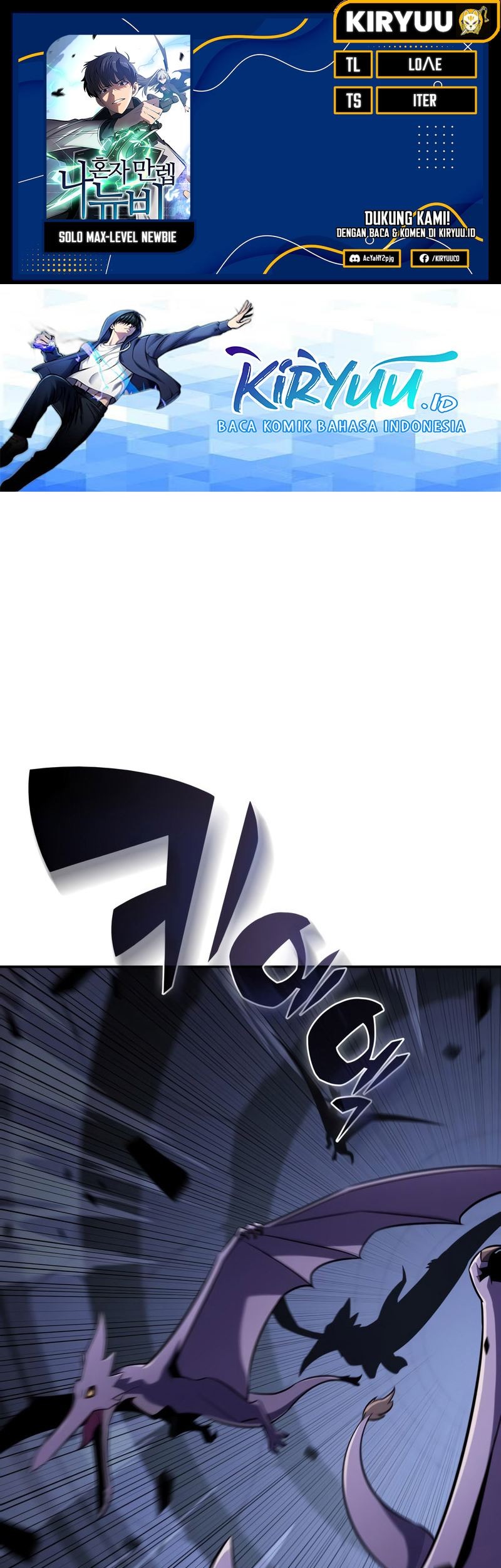 Komik Solo Max-Level Newbie Chapter 114 gambar nomor 1