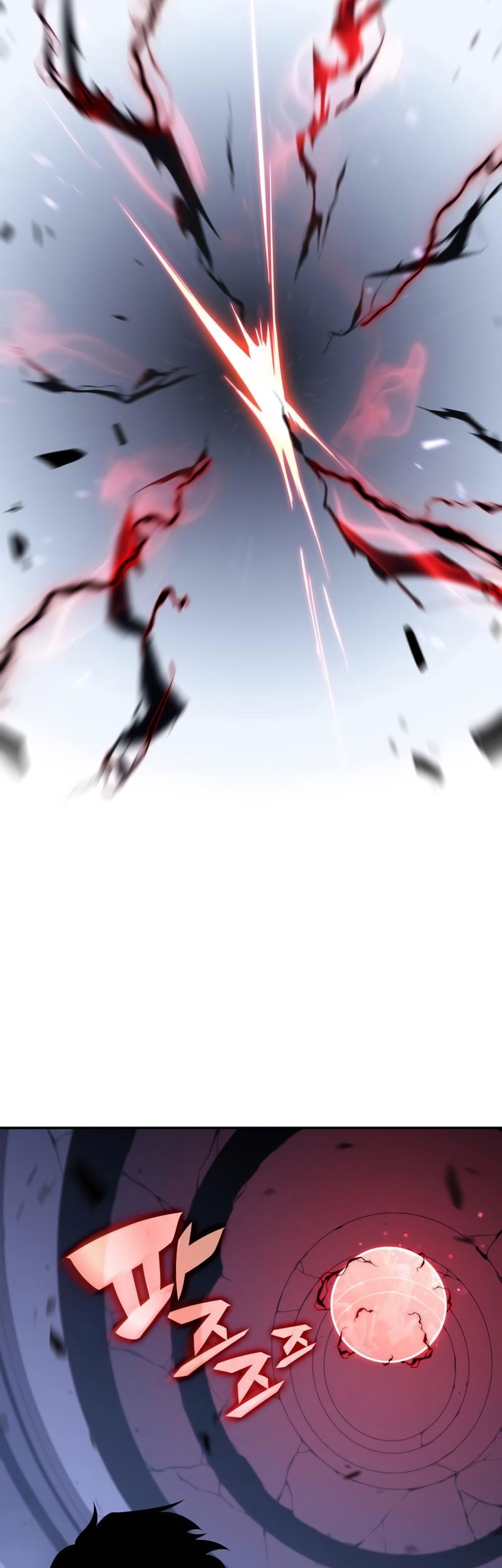 Solo Max-Level Newbie Chapter 114 Gambar 80