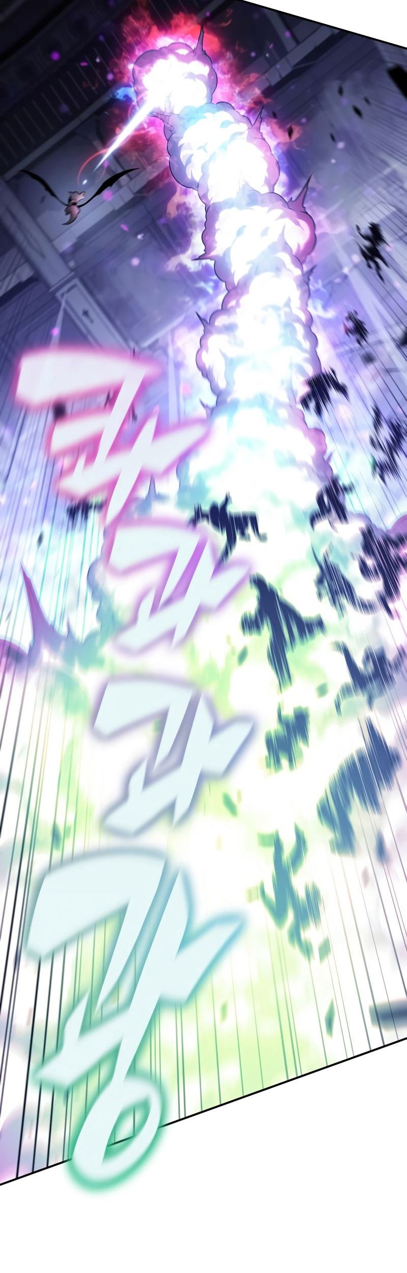 Solo Max-Level Newbie Chapter 114 Gambar 15