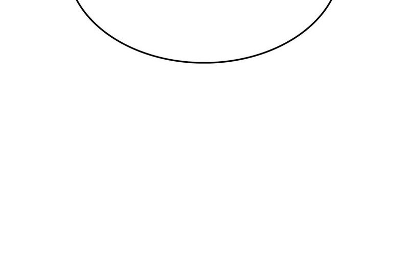 Solo Max-Level Newbie Chapter 114 Gambar 28