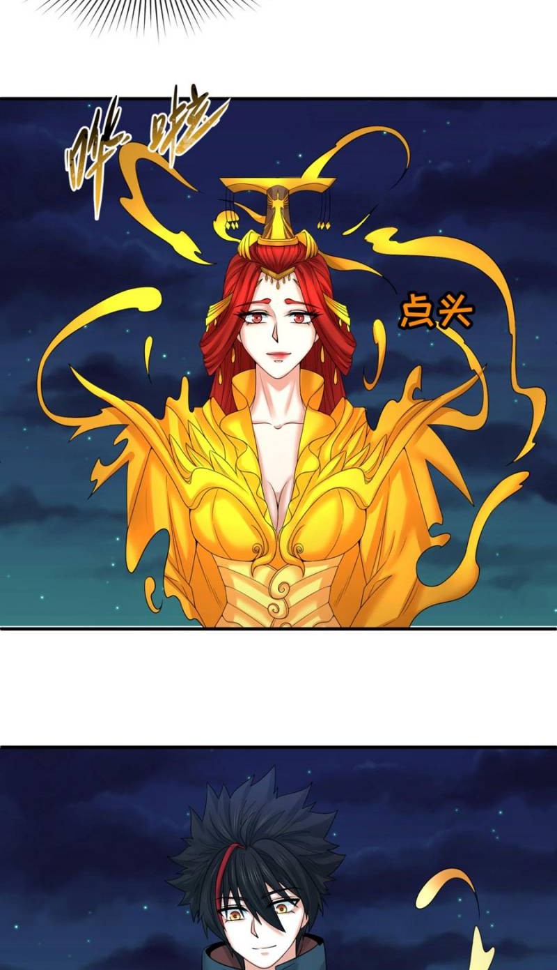 Age of Terror Chapter 102 Gambar 3