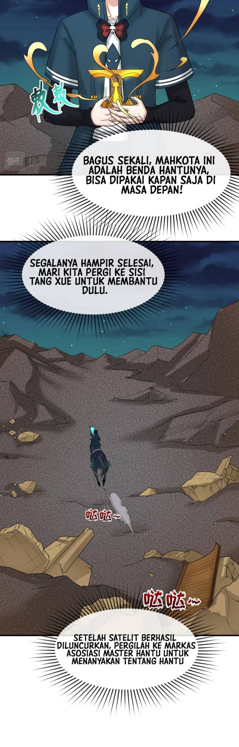 Age of Terror Chapter 102 Gambar 4