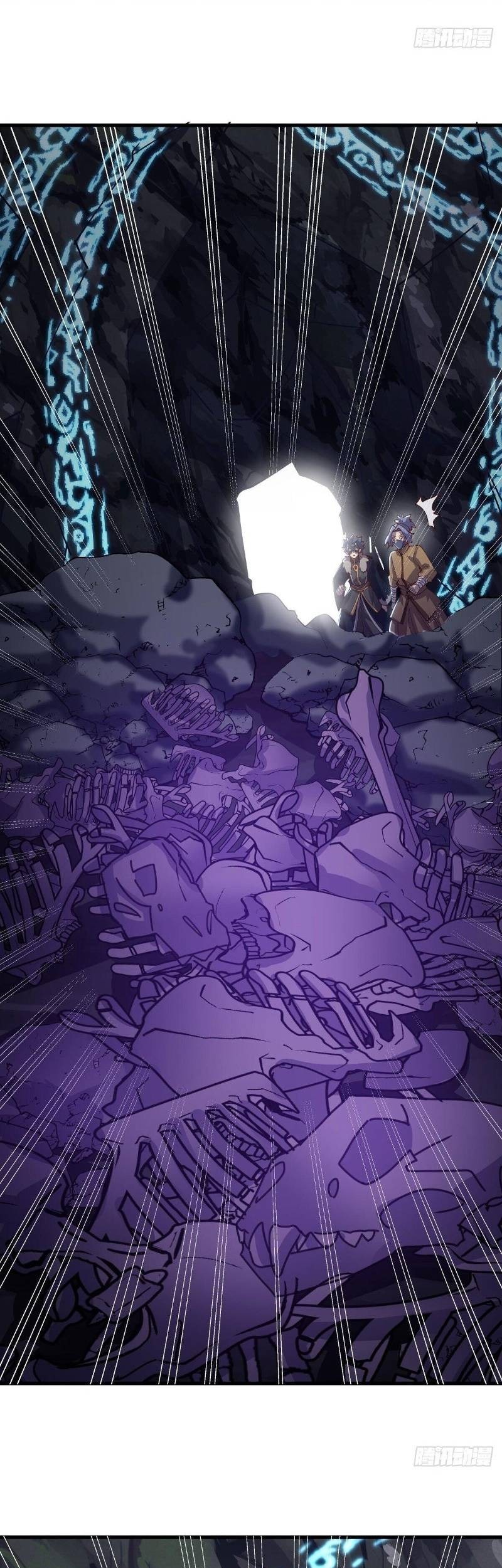 Peerless Soul Chapter 513 Gambar 24