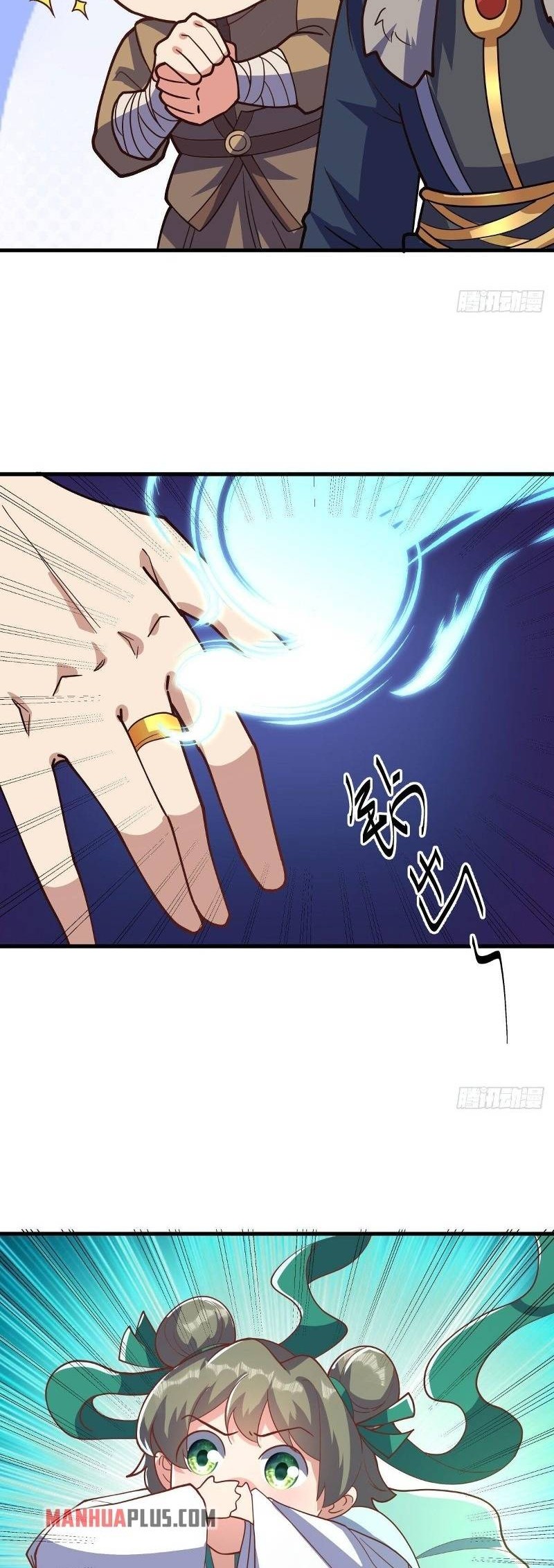 Peerless Soul Chapter 513 Gambar 33