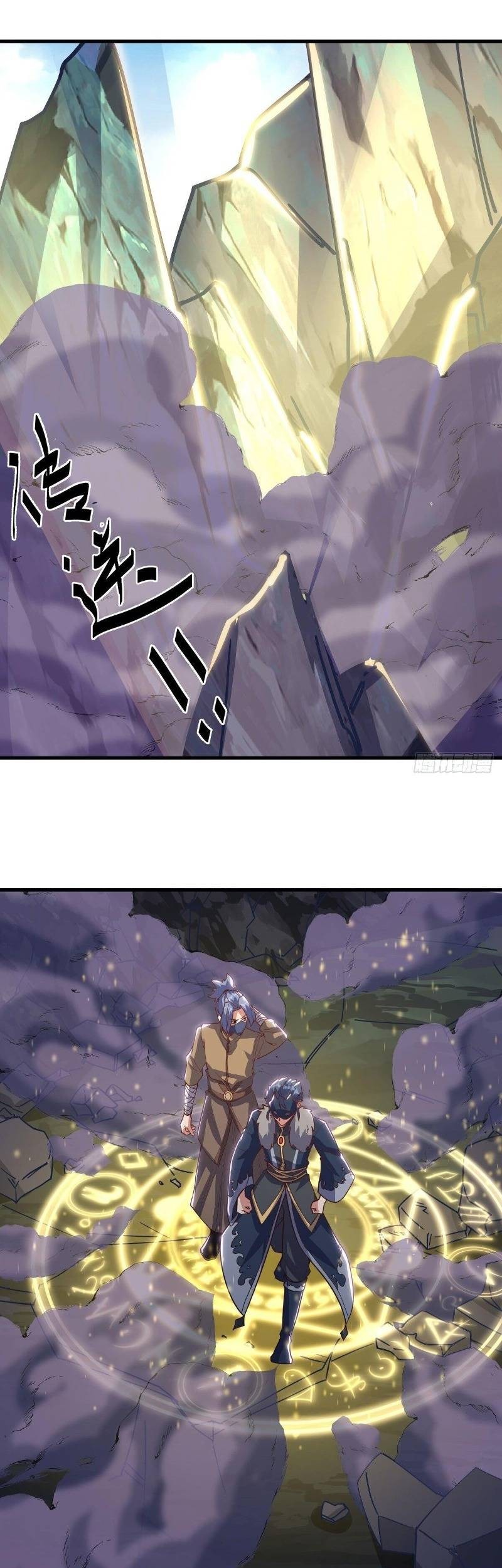 Peerless Soul Chapter 513 Gambar 17