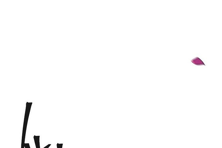 Return of the Mad Demon Chapter 84 Gambar 21