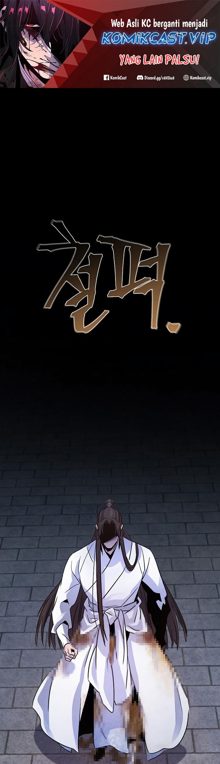 Manhwa Return of the Mad Demon Chapter 83 gambar nomor 2