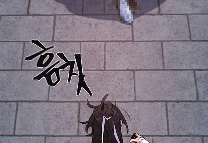 Return of the Mad Demon Chapter 83 Gambar 3