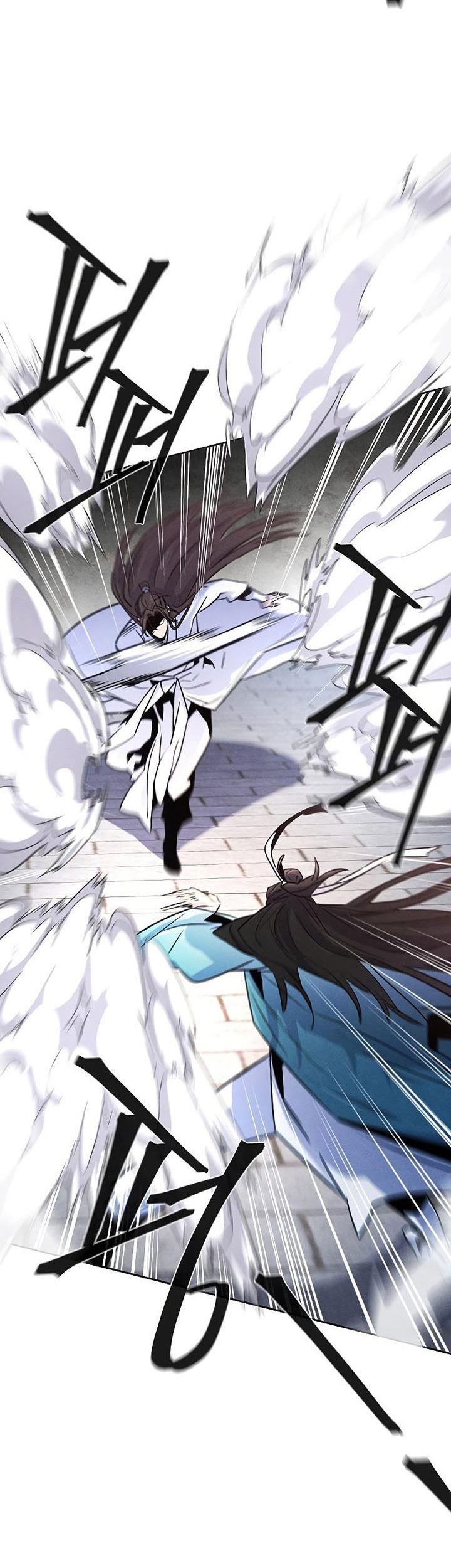 Return of the Mad Demon Chapter 82 Gambar 56