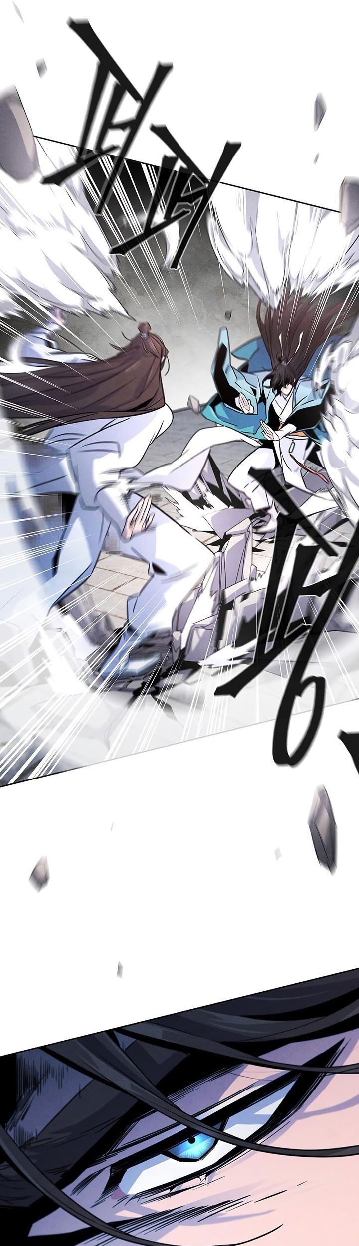 Return of the Mad Demon Chapter 82 Gambar 58