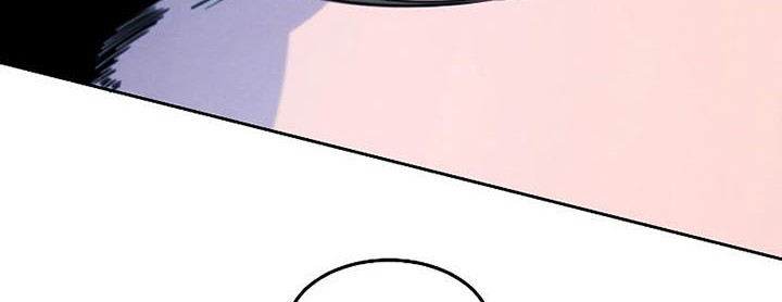 Return of the Mad Demon Chapter 82 Gambar 59